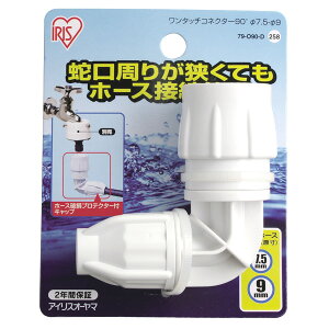 y30聚őP8{z^b`RlN^[90°7D5|9䎆 79-O90-D zCg K[f K[fjO |  A ACXI[}