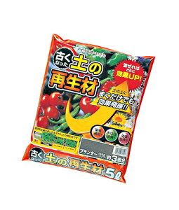 y | Đ Đ ÂȂy̍Đ 5L ACXI[}