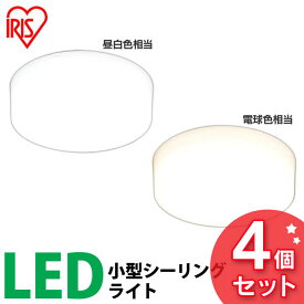 楽天市場 Scl7n E アイリスオーヤマの通販