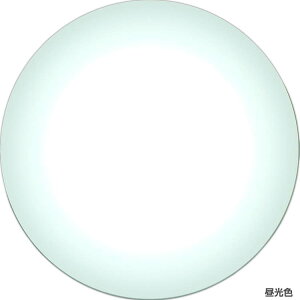 �V�[�����O���C�g ���^ 2000lm ���^ ���^�V�[�����O���C�g SCL20L-UU �d���F SCL20N-UU �����F SCL20D-UU �����F LED���C�g LED���^ �Ɩ� �d�C �ߓd �H���s�v �ȃG�l LED LED���C�g �d�� �Ɩ� ���傤�߂� ��