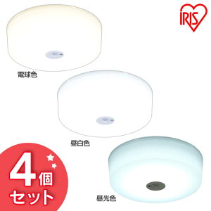 y4Zbgz V[OCg ^ lZT[ ^V[OCg ^T[LbgV[Y 1600lm SCL16LMS-MCHL SCL16NMS-MCHL SCL16DMS-MCHL dF F F LED  Ɩ Ɩ 