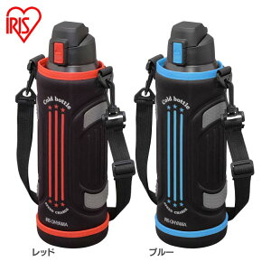 水筒 カバー付きの人気商品 通販 価格比較 価格 Com 水筒 カバー付きの人気商品 通販 価格比較 価格 Com