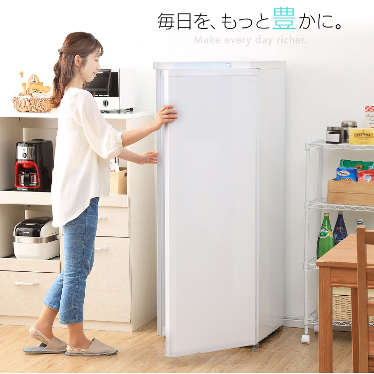 【楽天市場】【全品P5倍 20時～4h限定】冷凍庫 小型 家庭用 前開き 