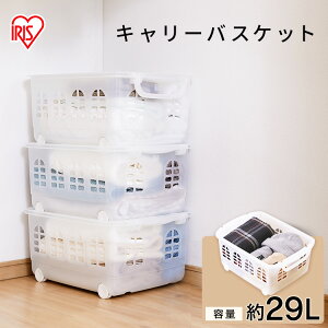 キャリー ボックス 収納ケース カラーボックス 通販 価格比較 価格 Com キャリー ボックス 収納ケース カラーボックス 通販 価格比較 価格 Com