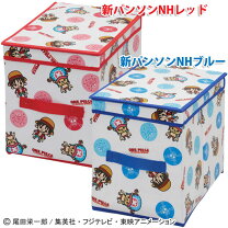 楽天市場】ワンピース収納boxの通販