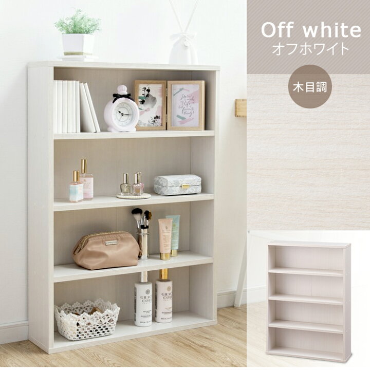 楽天市場】\☆目玉価格☆/☆楽天1位☆ 本棚 オープン スリム おしゃれ 薄型 コミックラック CORK-8460 アイリスオーヤマ送料無料 本棚 おしゃれ コミック 収納ケース ブックシェルフ マンガ 漫画 小説 書籍 CBボックス 収納ボックス ラック 棚 : 家具インテリア館 楽天市場】\☆目玉価格☆/☆楽天1位☆ 本棚 オープン スリム おしゃれ 薄型 コミックラック CORK-8460 アイリスオーヤマ送料無料 本棚 おしゃれ コミック 収納ケース ブックシェルフ マンガ 漫画 小説 書籍 CBボックス 収納ボックス ラック 棚 : 家具インテリア館