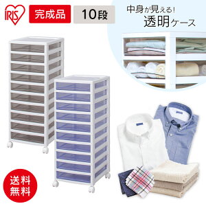 yXő79%OFF^őP20{z [ ރP[X  I ސ ރP[X o A4 B4 A5 B5  [ P[X  `FXg ^[P[X LX^[t LX^[ ACXI[
