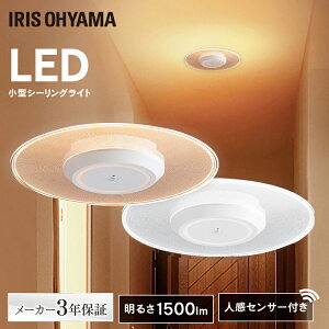 V[OCg ^ 1500lm lZT[ ^V[OCg  1500lm lZT[t SCL-150DMS-LGP SCL-150LMS-LGP F dF lZT[t LEDCg Ɩ dC ߓd Hsv ȃGl