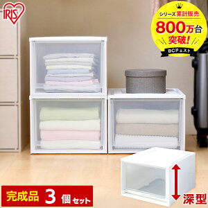 押入れ 収納 引き出し