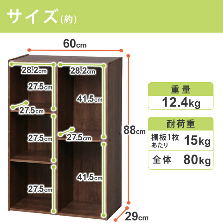 シチリア 習慣 トラフィック 小物 整理 棚 放棄する 率直な 計算する