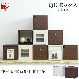 楽天市場 アイリスオーヤマ カラーボックス 1段の通販