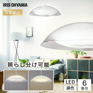 照明器具 天井照明 北欧 6畳 シーリングライトの人気商品 通販 価格比較 価格 Com
