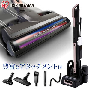 ���ő�P18�{�I20�����聞 �|���@ �R�[�h���X ���p�b�N�� �A�C���X�I�[���} �ɍ׌y�ʃX�e�B�b�N�N���[�i�[ ���b�v �}���`�c�[���t SBD-F2P ���b�v �X�e�B�b�N�N���[�i�[ �n���f�B�[�N���[�i�[ 