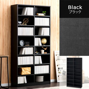 【ポイント10倍★24日20時〜】本棚 大容量 可動棚 ハイタイプ オープン おしゃれ 薄型 収納棚 コミックラック 本 収納 本棚 漫画 木製 一人暮らし 文庫本 雑誌棚 収納 スリム コンパクト シン