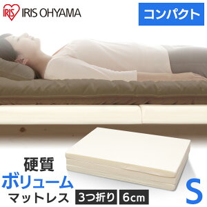 y30聚őP8{zy}bgX 6܂ VO RpNgzd6܂}bgX VO MTRC-S ACXI[} l炵