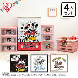 ディズニー ラックの人気商品 通販 価格比較 価格 Com