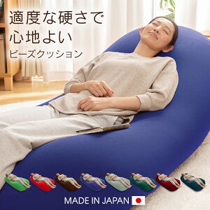クッションソファ ソファ カウチ 通販 価格比較 価格 Com クッションソファ ソファ カウチ 通販 価格比較 価格 Com