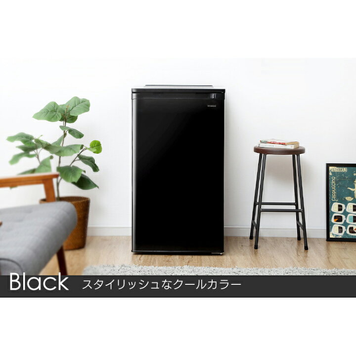 楽天市場】冷凍庫 スリム 小型 家庭用 アイリスオーヤマ 前開き 60l 