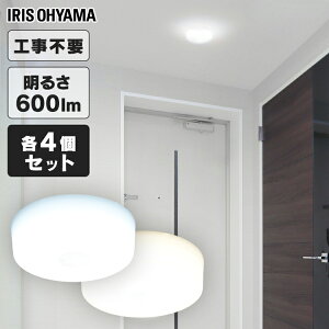 y4Zbgz^V[OCg 600lm MCL6D-NK MCL6L-NK F dF RpNg ^ V[OCg Ɩ dC ߓd Hsv ȃGl LED ACXI[}  l炵