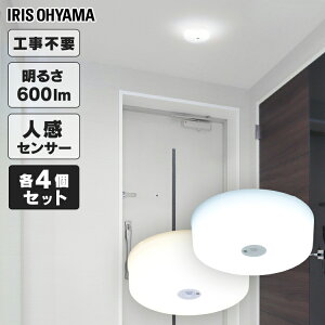 y4Zbgz^V[OCg 600lm lZT[t MCL6D-SK MCL6L-SK F dF RpNg ^ V[OCg Ɩ dC ߓd Hsv ȃGl LED ACXI[}  l炵