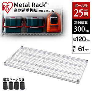 ^bN I MR-1260TK Vo[ I X`[bN ^bN bN bN gbN X`[VFt ω׏d [ ItBX K[W ACXI[} l炵[25