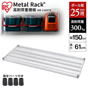 ^bN I MR-1560TK Vo[ I X`[bN ^bN bN bN gbN X`[VFt ω׏d [ ItBX K[W ACXI[} l炵