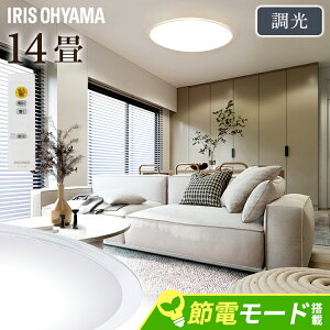 V[OCg   led ACXI[} 14 ledV[OCg Ɩ R LED V 邢 rO Ɩ NAt[ dC LEDƖ ^ ȃGl l炵 V