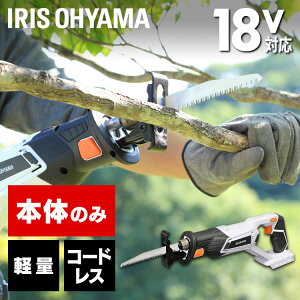 yXő79%OFF^őP20{z[dVv\[ JRS20-Z zCg [d Vv\[ DIY H y nCp[ d dH H jH ACXI[} l炵