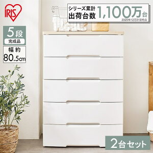 `FXg 5i 80.5 zCg ߑP[X [P[X i  80.5×s51×116 [`FXg Ebhgbv`FXg HG-805R zCg ACXI[} l炵