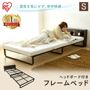 s11%OFFt xbh VO xbht[ ȈՃxbh t[xbh wbh{[ht FMB-SB ACXI[}BED Ƌ Q xbh K l炵 VO x[VbN ʋC [Xy[