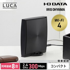 楽天市場 Wi Fiルーター 簡単の通販