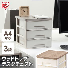楽天市場 書類ケース B5の通販