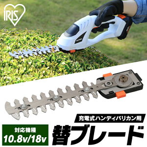 yXő79%OFF^őP20{z[d nfBoJpւu[h(g}[)JHC18KT Ŋ@ @ Ő oJ g}[ d [d R[hX nfB ʔ ւn u[h 