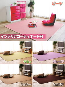 y30聚őP8{zbtOJ[ybgy190×190cm/2zIׂ5FIOPW-1919 LECEs[`EO[vENbL[EVR  ~ ~zc ACXI[} O}bg 