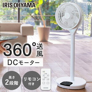 @ dc[^[ É 2iK 3D 360° 12iK Y ₷݃[h U Cz ߗފ MǑ΍ ȃGl DC R ^C}[ ^b`pl ACXI[