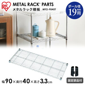 ᕝ90cm⃁^~j(a19mmjI MTO-9040T ACXI[} l炵