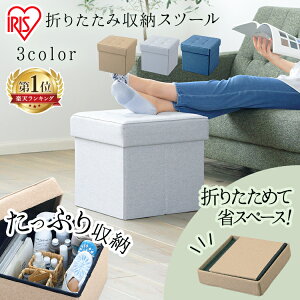 y30聚őP8{zXc[ [ [Xc[ ܂肽 [{bNX  ֎q CX `FA Ibg} q rO  RpNg [ BOX BOX`FA t^t ߂