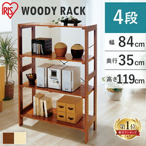 bN ؐ 4i I bN ؐ 4i ؐbN 85 EbfBbN WOR-8312 83.5×s35×120cmyJg[/I/[bN/{[/ؐ/EbhbN/i`/Vv [bNz