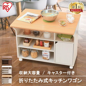 Lb`S LX^[t Vt ܂肽 JE^[e[u JE^[S Lb`JE^[ o^tCe[u o^tCS S LX^[ 90 Lb`