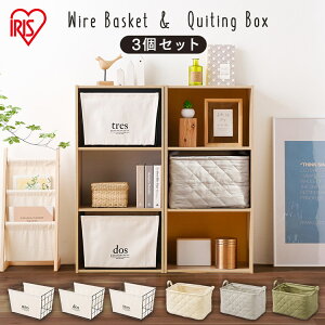 őP18{I25聞 y3ZbgzJ[{bNX Ci[{bNX c Lb`[  {bNX[ C[oXPbg WIB-38 KRB-38[{bNX z ܂肽 oXPbg 