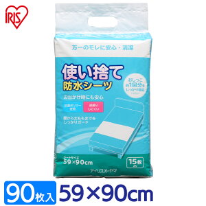 yXő79%OFF^őP20{zV[c RۉH V[c z y6ZbgzĝĖhV[c FYL-15 hV[c V[c ˂V[c  zc V[c pi ˂ ybg 