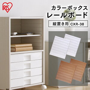 [{bNX [P[X ACXI[} [ ACXI[} J[{bNX [{[h cupp[c DIYyCXR-38zs25.3×27.2cm