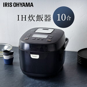 yXő79%OFF^őP20{zъ 1 ъ ꏡ IHW[ъ10 RC-IK10-B ubN ъ уW[  W[ IH ih 10   􂦂 ۉ ^C}[ ACXI[