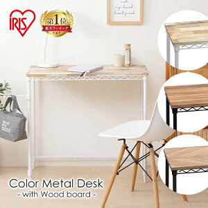 fXN e[u  X`[bN 81 s36 72 X ^bN bN I J[^bN CMM-D81361׋ wK CeBOfXN  p\RfXN ݑ [N 