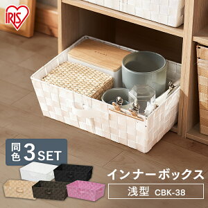 őP8{I30聞 [{bNX 3Zbg [P[X [oXPbg [ ACXI[}  J[oXPbgCBK-38 ^13cm zCg ubN uE x[W 