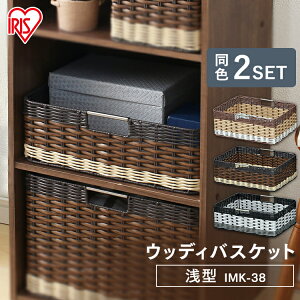 őP8{I30聞 y2Zbgz[{bNX [P[X [ [  ACXI[} ^ [ EbfBoXPbg ^ IMK-38 zCgEi`EuE A