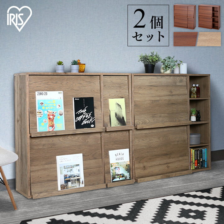 楽天市場】【同色2個セット】本棚 幅約89cm キャビネット 木製 北欧 