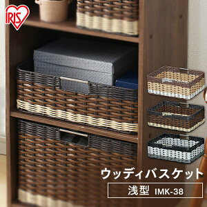 őP8{I30聞 [{bNX [P[X [ [ ACXI[}  EbfBoXPbg ^ IMK-38 zCgEi`EuE ACXI[} l炵