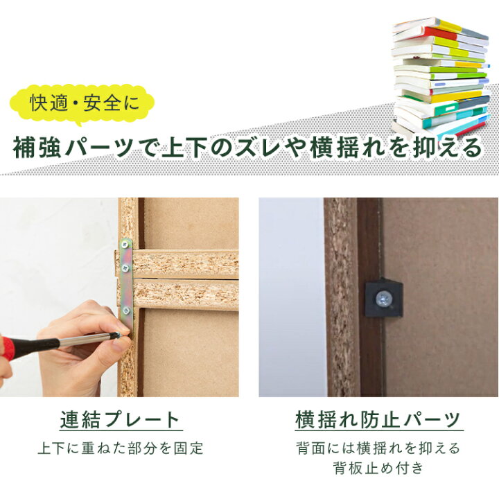 楽天市場 ポイント5倍 本棚 スライド 書棚 ブックラック スライド 収納棚 本収納 コミックラック すきま 隙間収納 すきま収納 収納 木製 アイリスオーヤマ オシャレ フリーラック シンプル Cd Dvd 漫画本 文庫本 Csd 9090 スライドラック おしゃれ Po10 家具