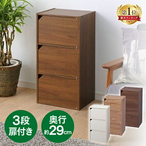 楽天市場 カラーボックス 人気ランキング1位 売れ筋商品